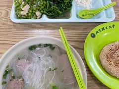 -北京理工大学新食堂