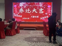 -粤盛海鲜楼(融冠乐城店)