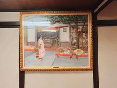 -弥荣会馆日本传统艺能表演