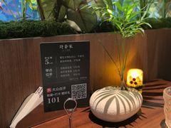 -许爷家·生态湖鲜(徐汇日月光店)