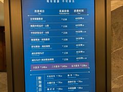 -碧澄保健(东风西路店)