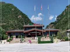 -大水川景区
