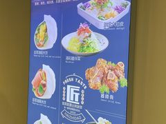 -海知道大连海鲜水饺(南山大冲店)