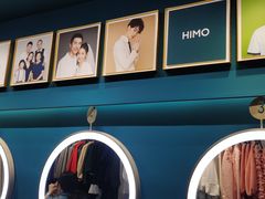 -海马体照相馆(北京apm店)