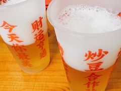 -炒豆合作社(东四总店)