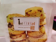 -SKROLL卡特司库·蛋糕定制·生吐司·司康(古北程家桥店)