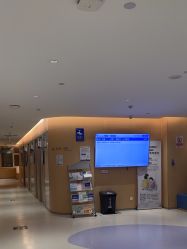-北京京都儿童医院