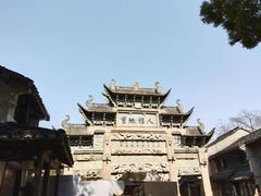 -惠山古镇·寄畅园