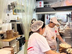 -海汇源老烧麦店(东大街总店)