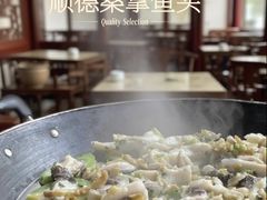 -阿鸡鱼庄·顺德鲜蒸小炒(亚运村店)