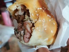 -中关村烤包子(中关村店)