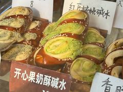 -面包日报
