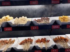 -佰人王串串香火锅(洋珠巷店)