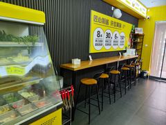 -小谷姐姐麻辣拌·麻辣烫(潞河店)