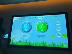 -颐而康·按摩·艾灸·足疗(苏仙岭店)