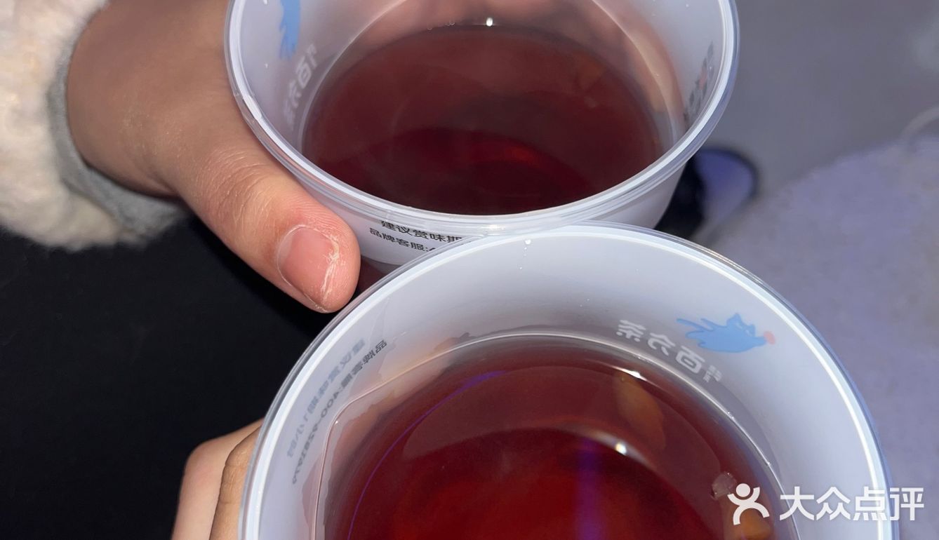 打卡游园主题风格的百分茶[吐]