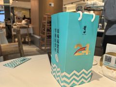-莆田餐厅PUTIEN(金融街购物中心店)