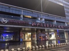 -杭州九堡客运中心