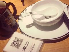 -太二酸菜鱼(福州泰禾店)