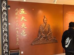 -荆州博物馆