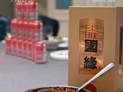 -狮王府淮扬菜(百家湖1912店)