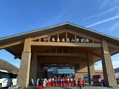 -长春莲花山滑雪场