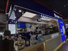 -煲珠公·老红糖珍珠奶茶(长宁龙之梦店)