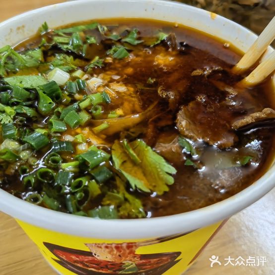小江早点铜山口牛肉粉(杉树排路店)