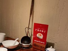-瑶王府·广西菜(相思湖店)