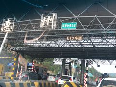-黎记大排档(慈云路店)