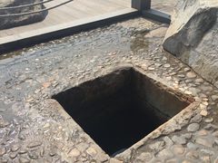 -宋井风景区