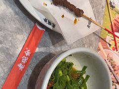 -老碗会·陕西手工面(创智云城店)