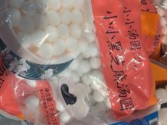 -永辉超市(嘉定宝龙广场店)