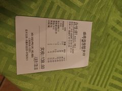 -盛港湾海鲜食府(黄沙店)