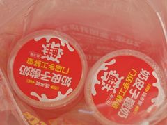 -味多美蛋糕(古城店)