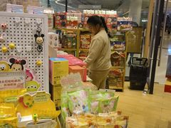 -九木杂物社(中心店)