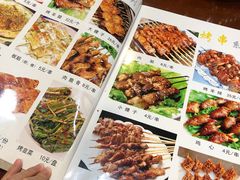 -伊隆斋(什刹海店)