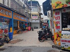 -40号厦门海鲜大排档(中山路店)