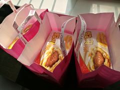 -泰康食品有限公司食品厂