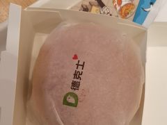 -德克士(什邡永辉超市店)