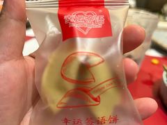-普朗姆生蚝牛排馆 The Plump Oyster(成都摩方购物中心店)