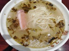 -老半斋(福州路店)