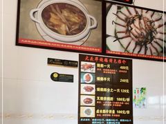 -黄连大头华烧鹅店(大良店)