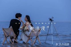 -拾尚映画·STUDIO婚纱摄影(中关村店)