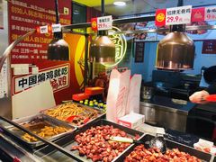 自助取餐区-老韩煸鸡·中国炸鸡(水塔美食街店)
