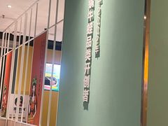 -蛙蛙叫·干锅年代(钻石广场店)