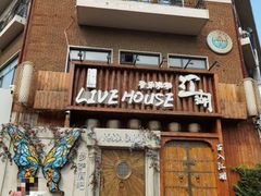 -天津意大利风情旅游区