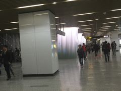 -汉中路(地铁站)