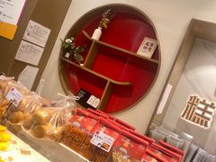 -糕材生(龙湖北京大兴天街店)