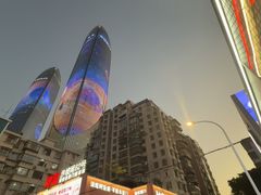-厦门康莱德酒店